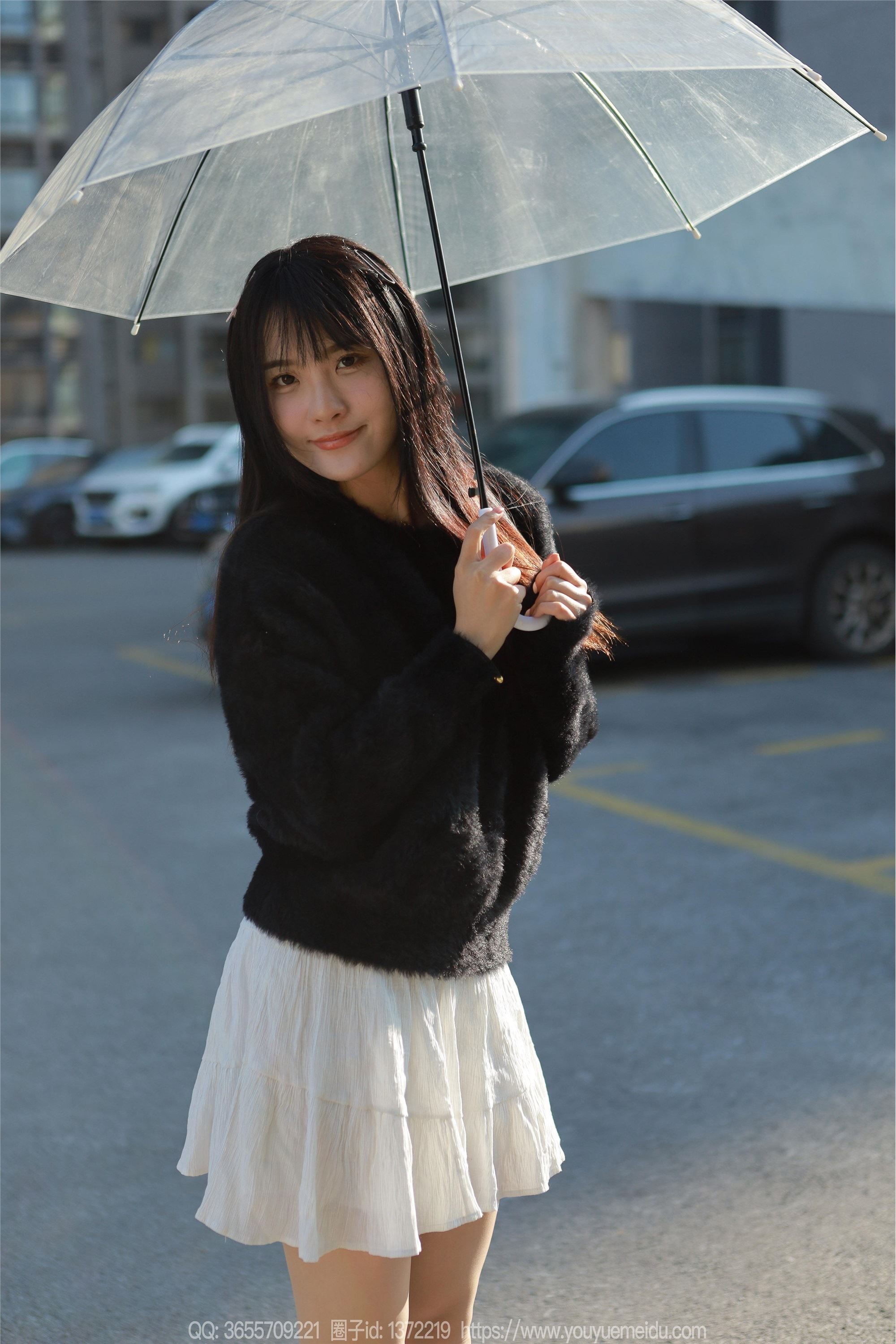 IESS异思趣向  2023.12.26 丝享家 1621 婉萍《阳光甜妹》